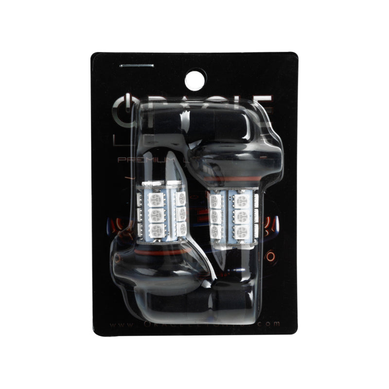 Oracle H10/9145 18 LED Bulbs (Pair) - Amber