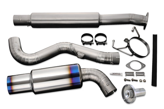 TOMEI FULL TITANIUM MUFFLER EXPREME Ti 86/FR-S/BRZ SINGLE TYPE-80
