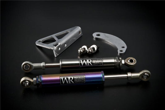 Weapon R 03-05 Mazdaspeed Protege Engine Damper