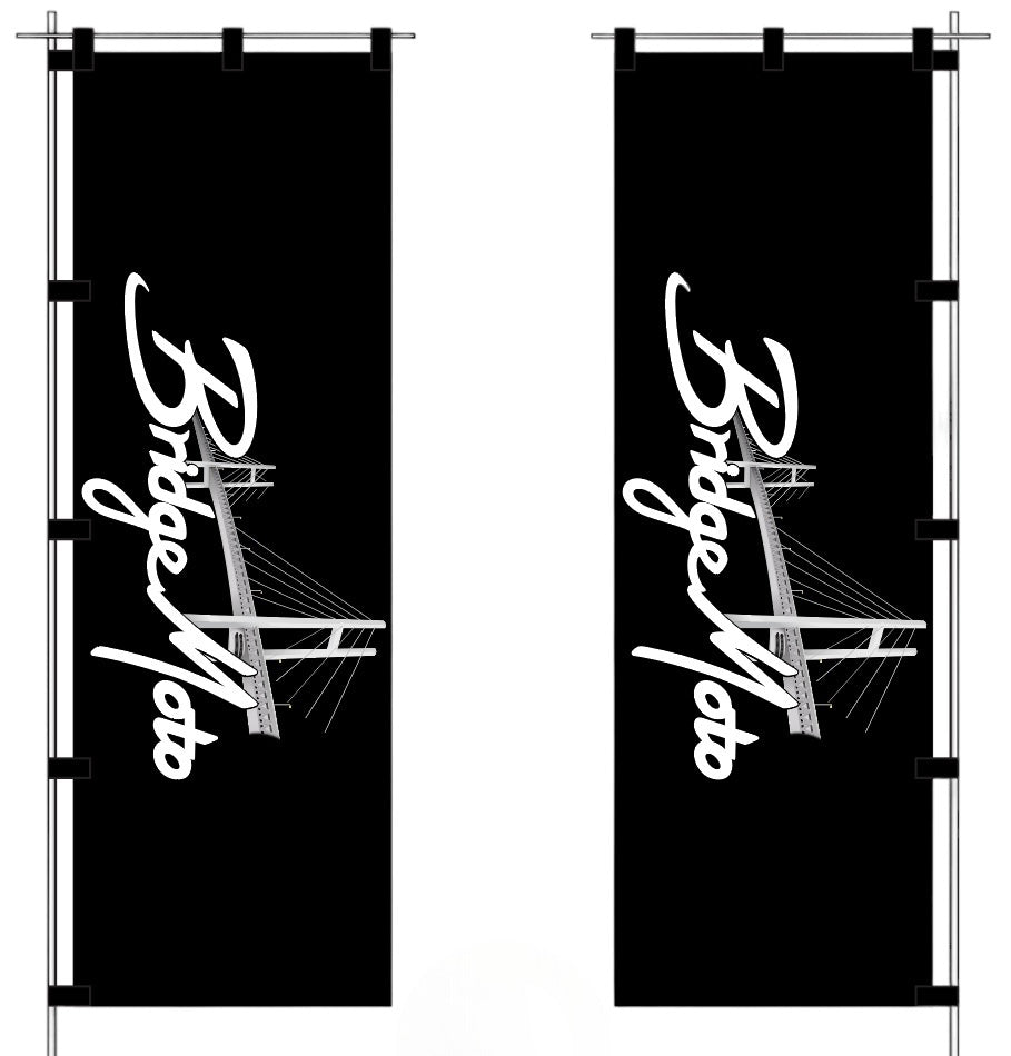 BridgeMoto & FuryKai Nobori Flags