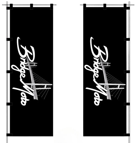 BridgeMoto & FuryKai Nobori Flags